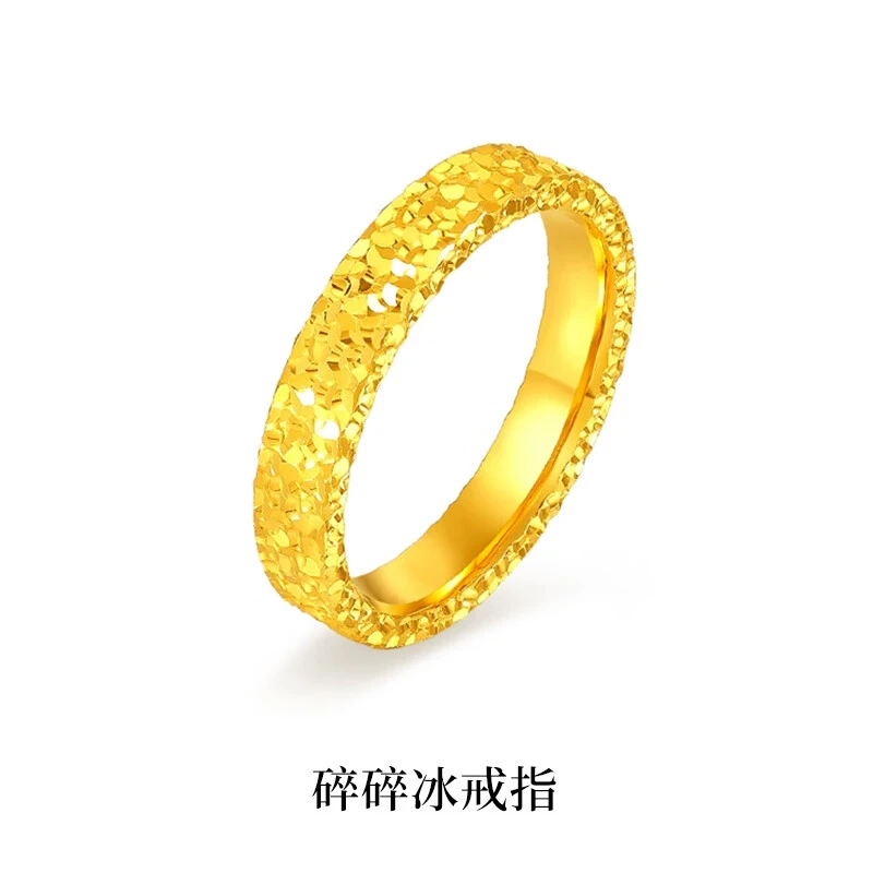 新款古法爆闪碎碎冰戒指对戒气质百搭送礼好物