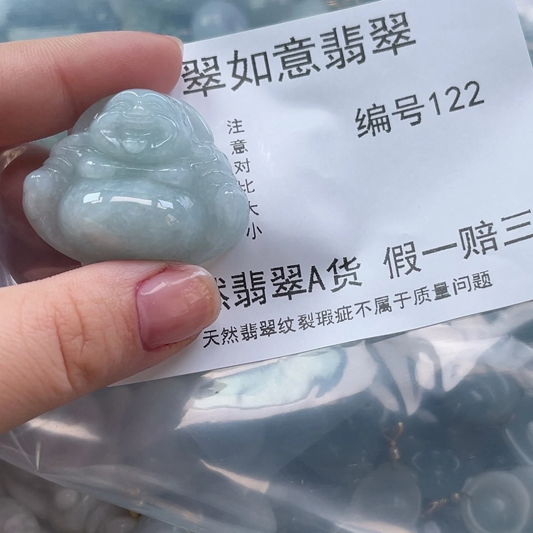 翡翠颈饰未镶嵌天然翡翠122