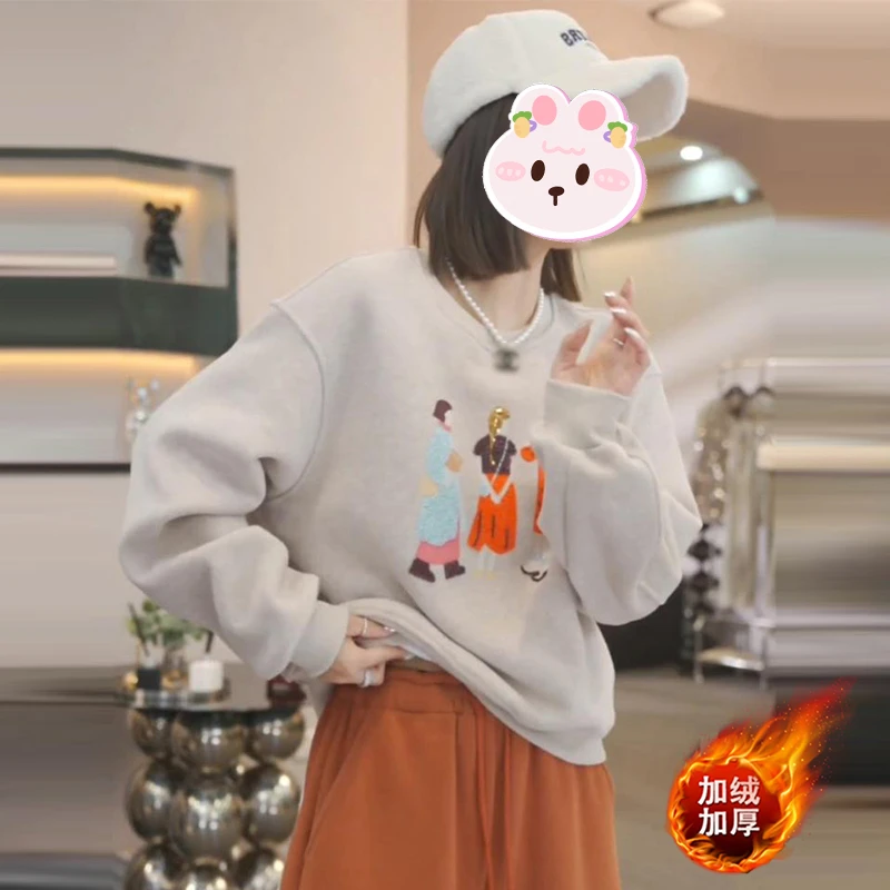韩版刺绣圆领卫衣女2025冬季新款加绒加厚宽松显瘦休闲减龄上衣