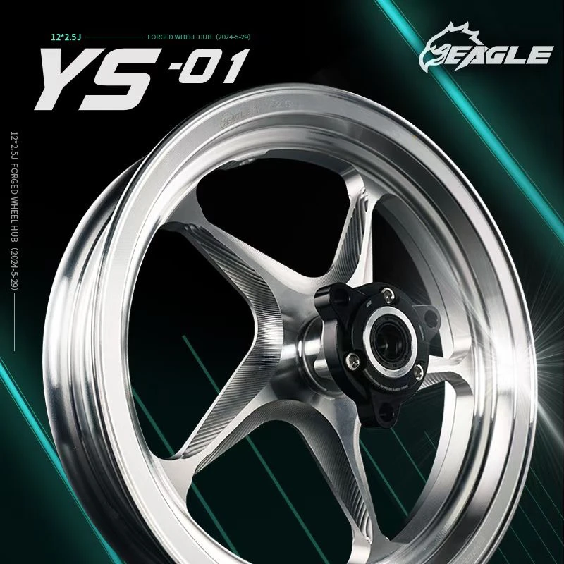 鹰速12寸2.5前轮毂送刹车盘小牛n九号e/m改装铝合金前钢圈通用