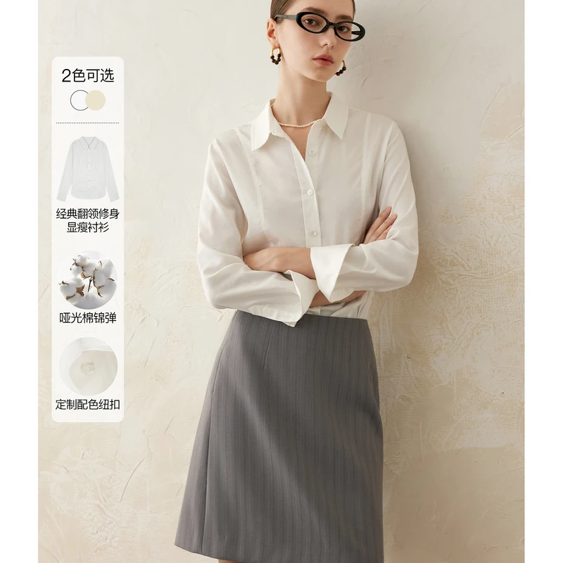 南瓜谷 斯隆女士~白色衬衣女时尚翻领修身显瘦衬衫---EY3CS0605