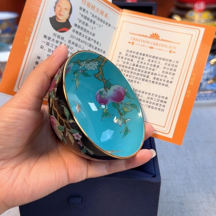 景德镇陶瓷景德镇瓷器