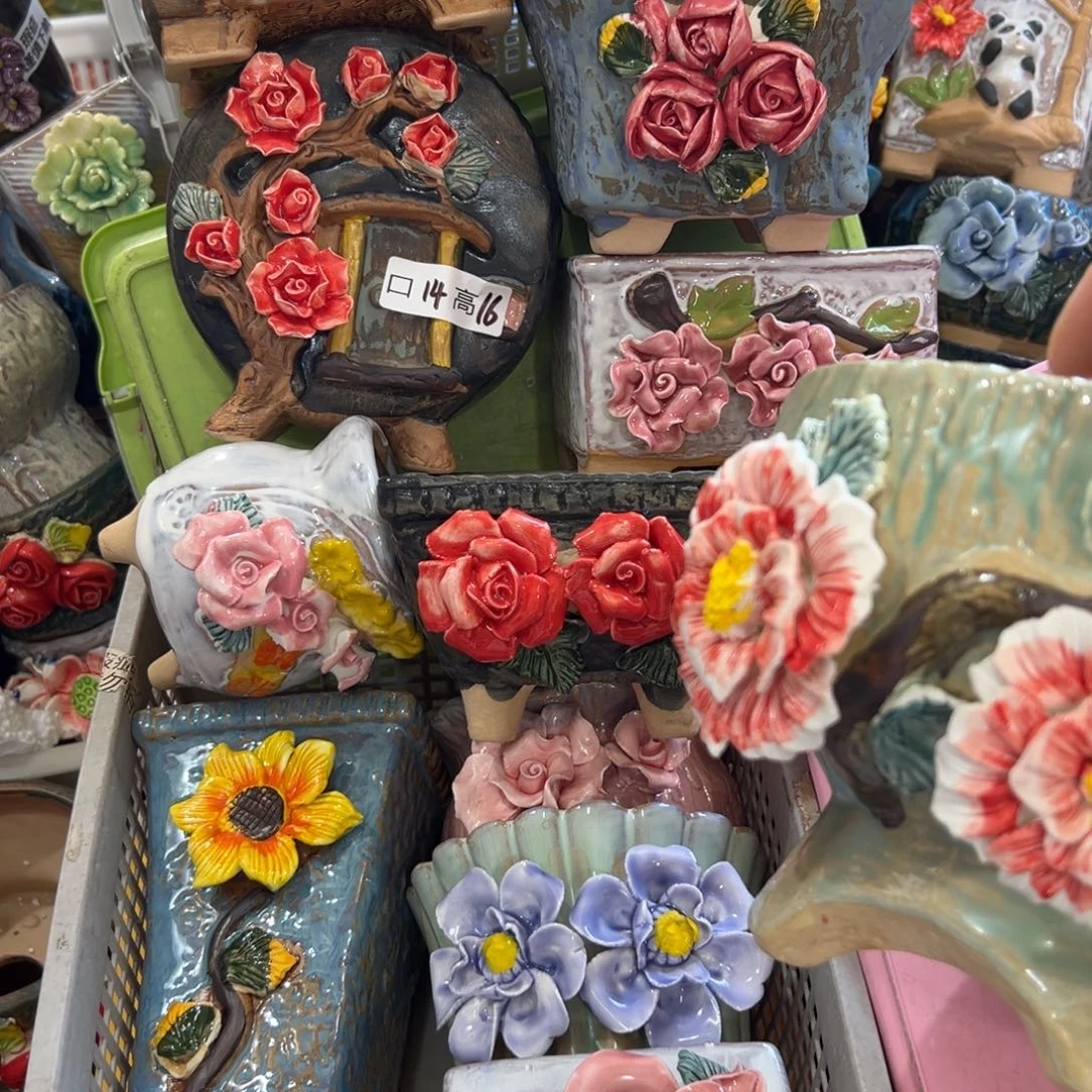 2446 花盆，满20米发货爱退款拉黑