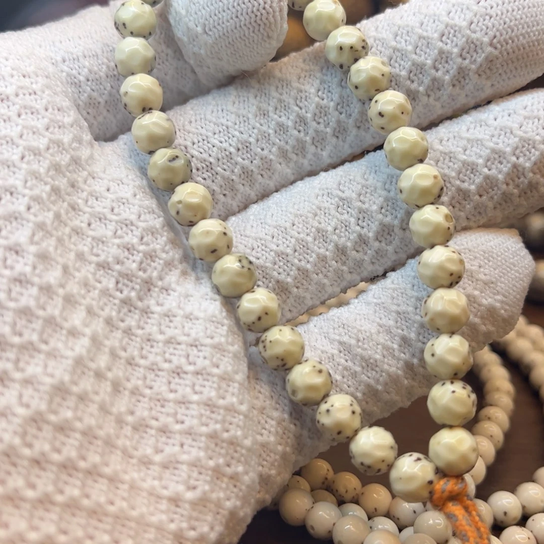 星月菩提把件7改三分之二留白骨瓷白满工无相