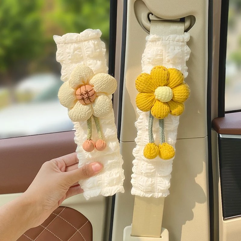 汽车带护肩套可爱卡通保险带防勒脖创意保护套车内装饰用品女