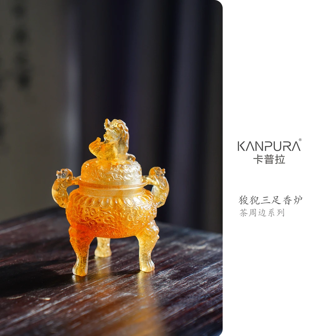 KANPURA/卡普拉狻猊祥狮三足香炉小号多色可选