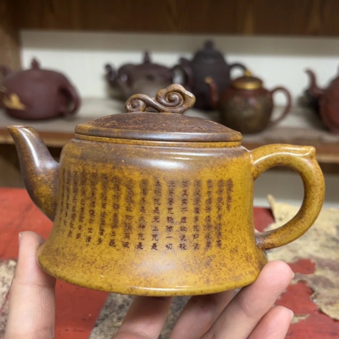 紫砂茶壶紫砂壶紫砂