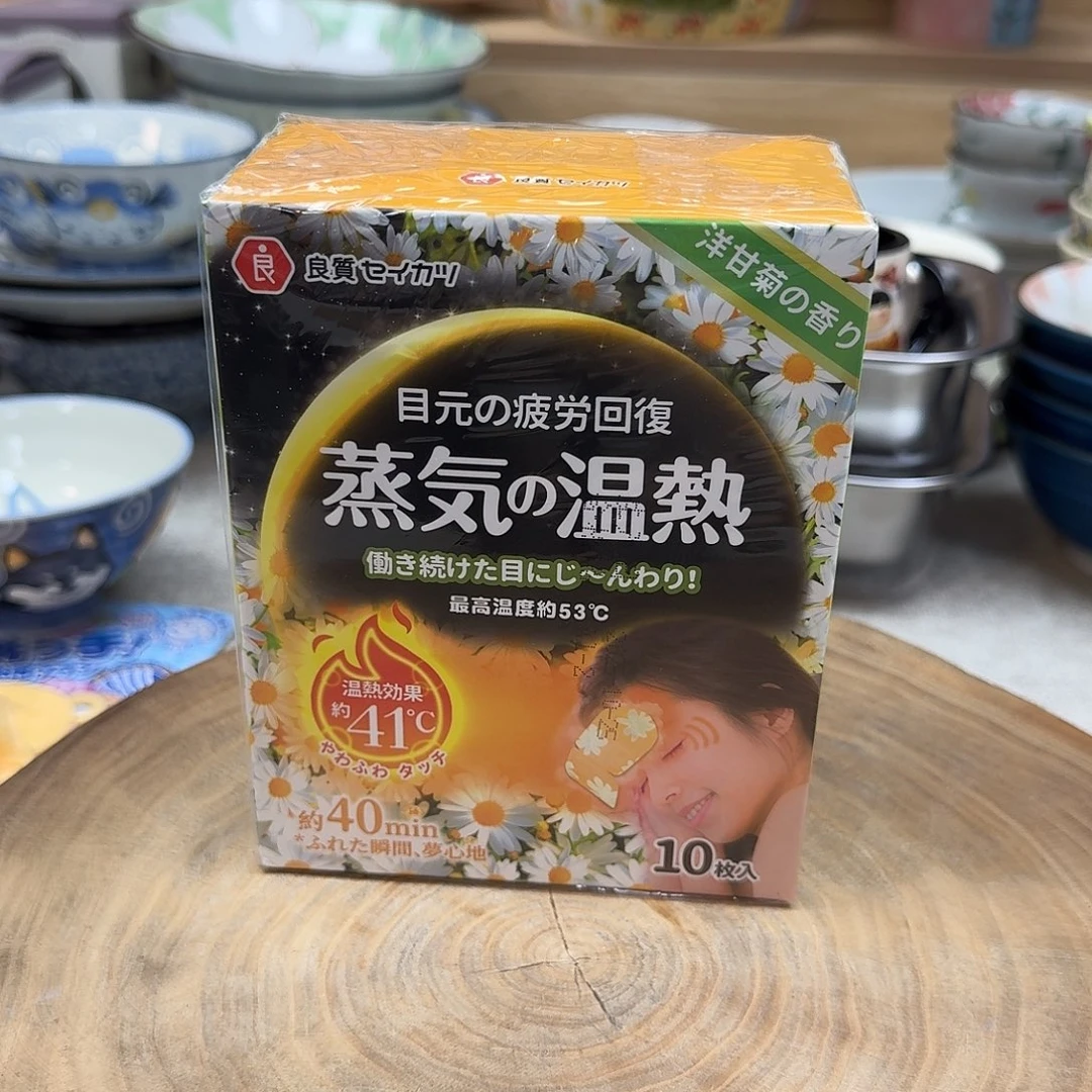 如图所示 雨儿精选