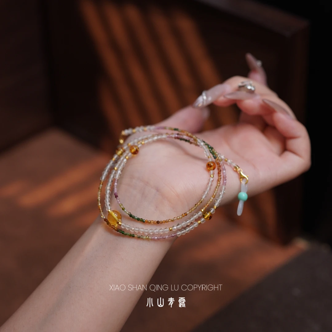 【W1930】碧玺眼镜链 S925银镀金镶嵌 长度72cm 珠1~2mm左右