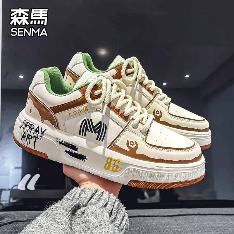 森马板鞋男款2025新款爆款男鞋夏季厚底增高男生鞋子百搭运动潮鞋