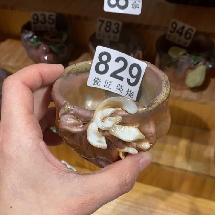 杯贝**悠柴烧茶具系列等