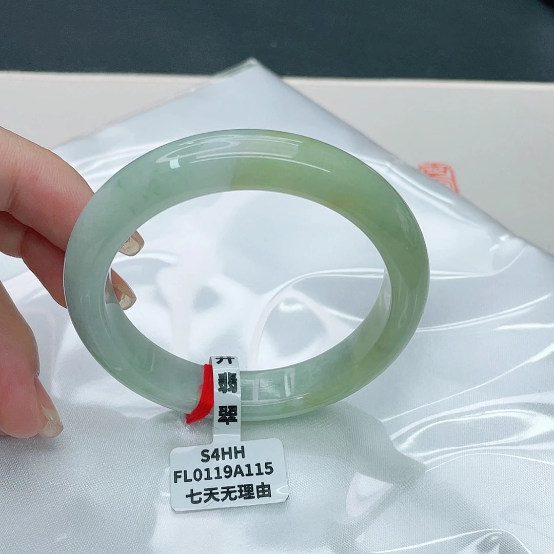 翡翠手镯未镶嵌正57