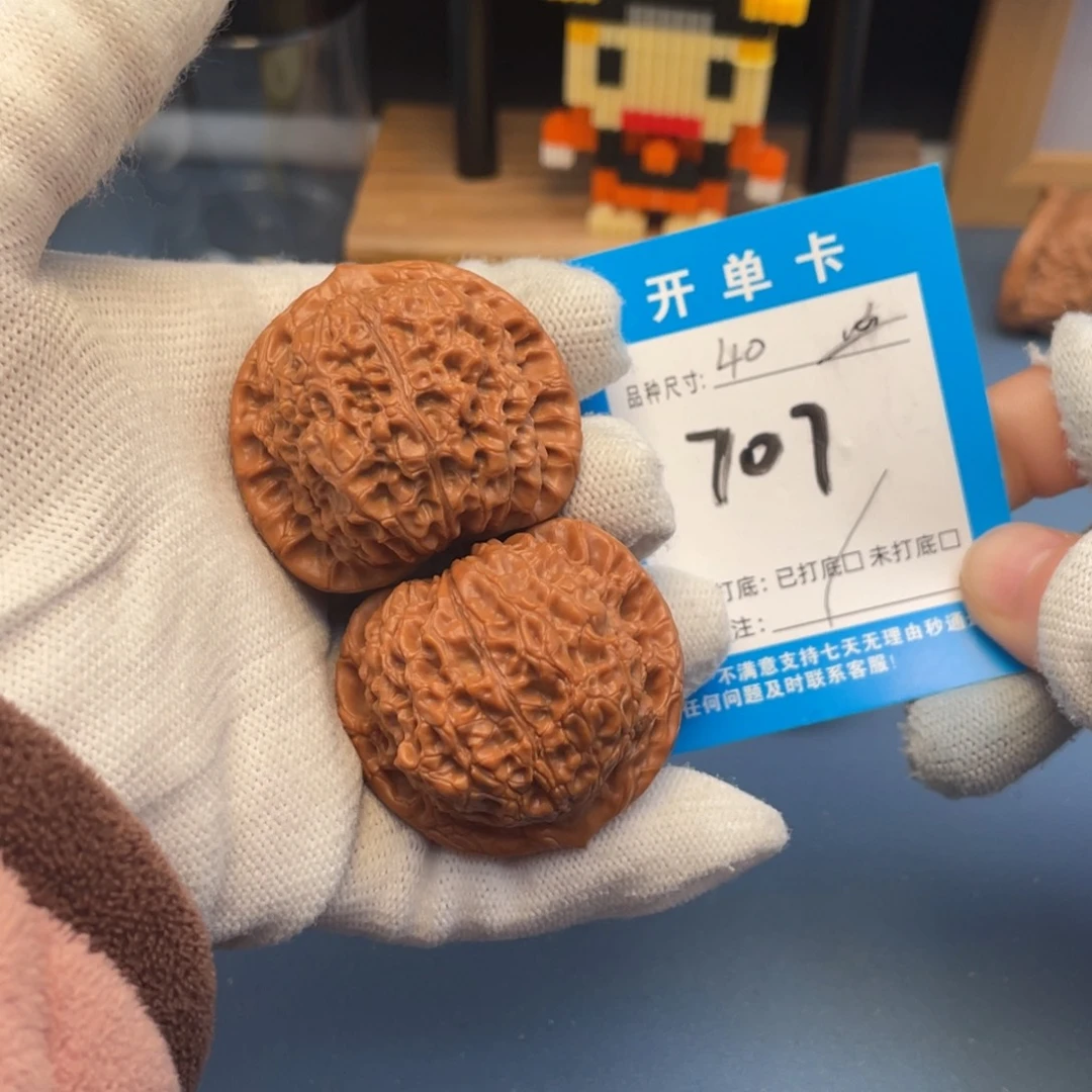 核桃文玩核桃血麒麟