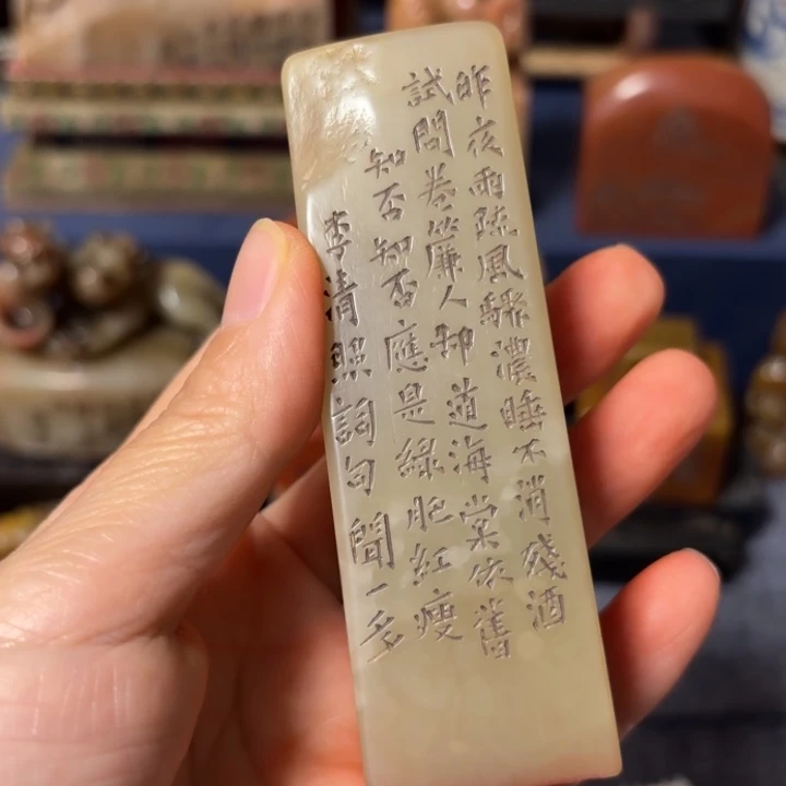 S***n石材老师的闪购，，，，
