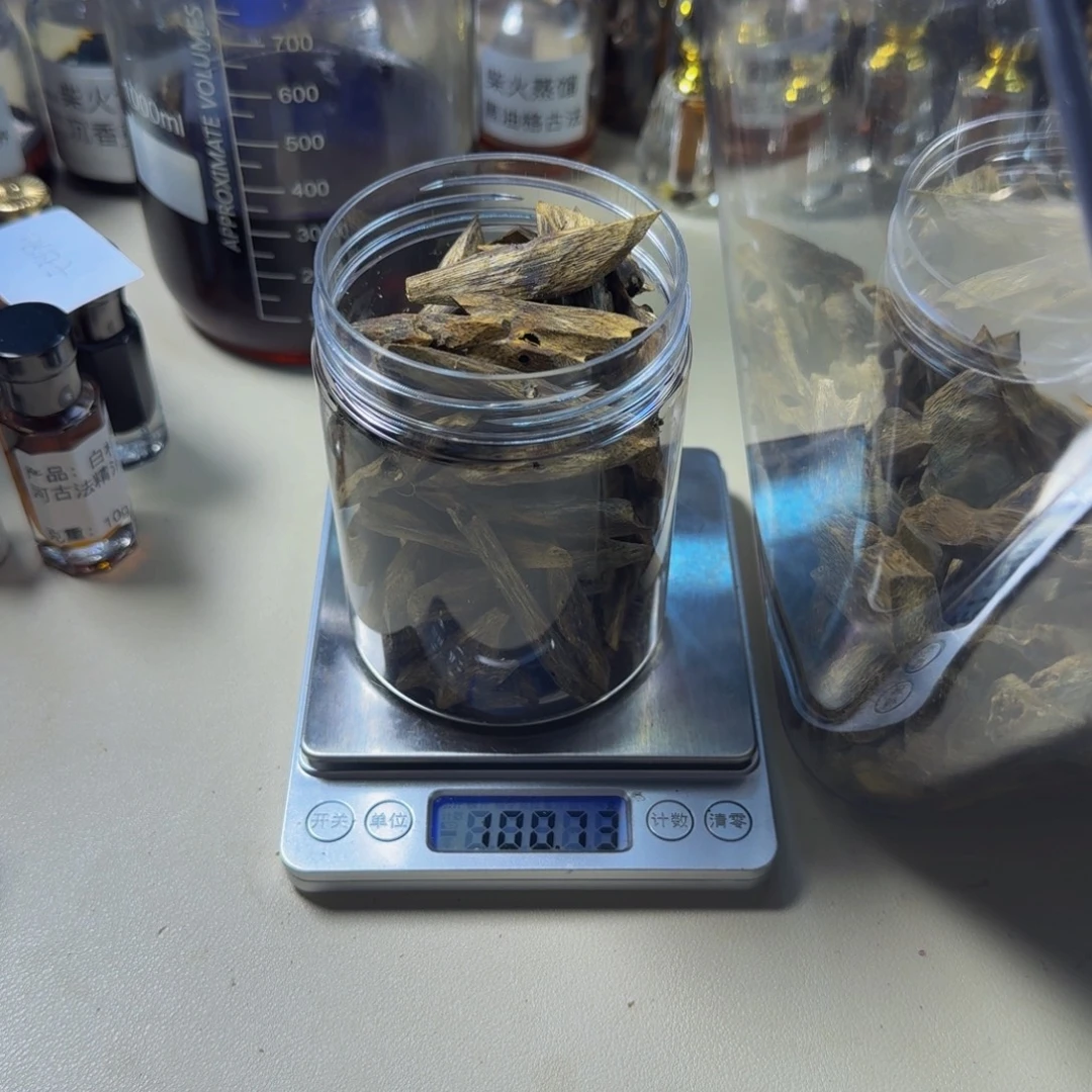 沉香沉香碎屑白棋楠白露块料100g