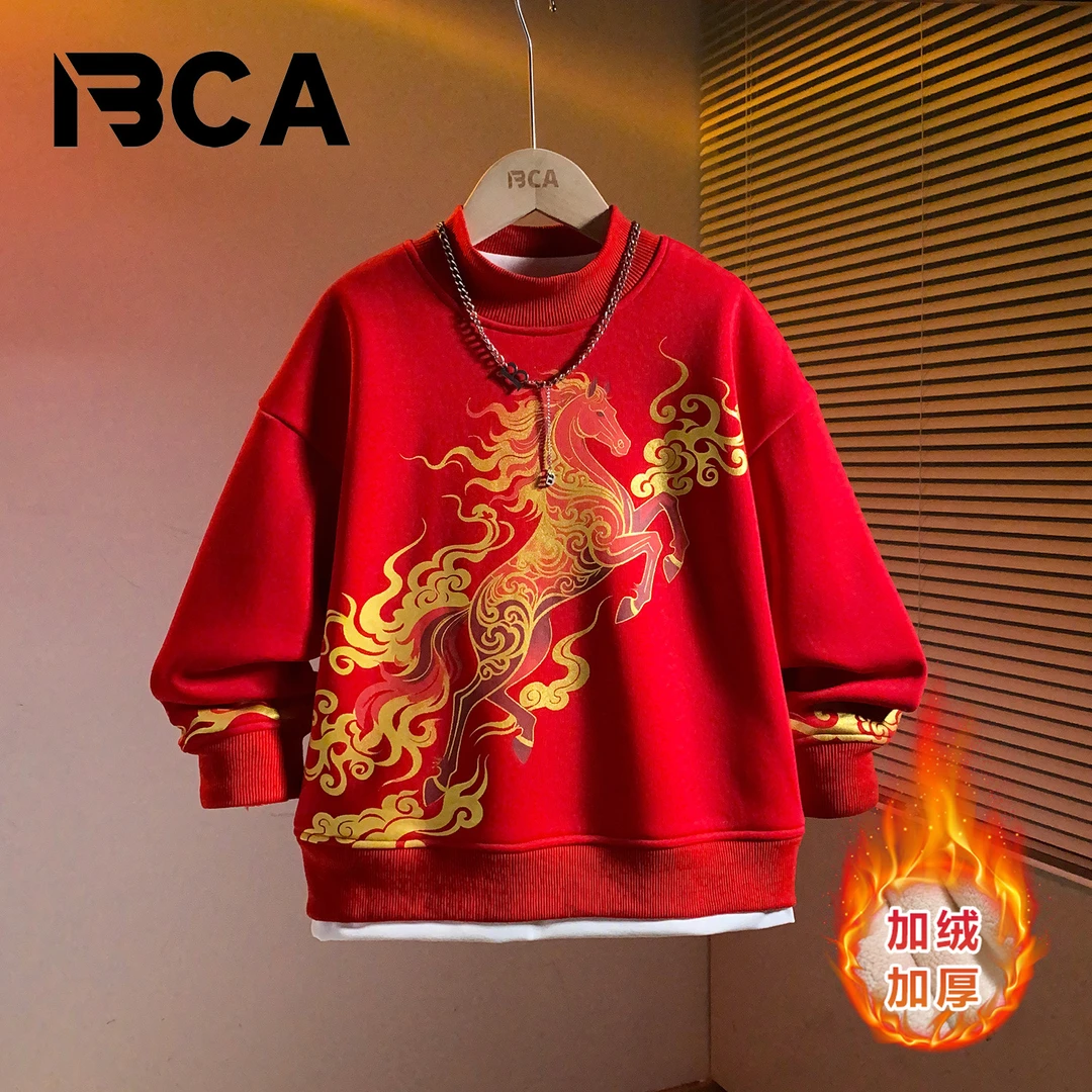 BCA【加绒加厚】中大童男童红色喜庆拜年服冬季加绒卫衣DF-卫衣3847