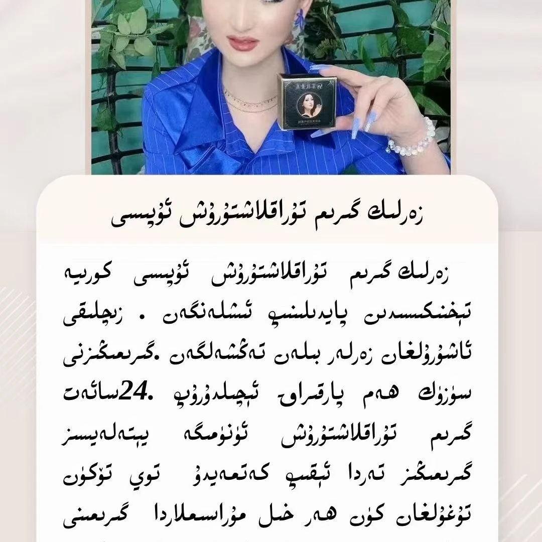 柔焦亮颜防水清透水润精粹空气散粉化妆定妆散粉定妆粉ins散粉