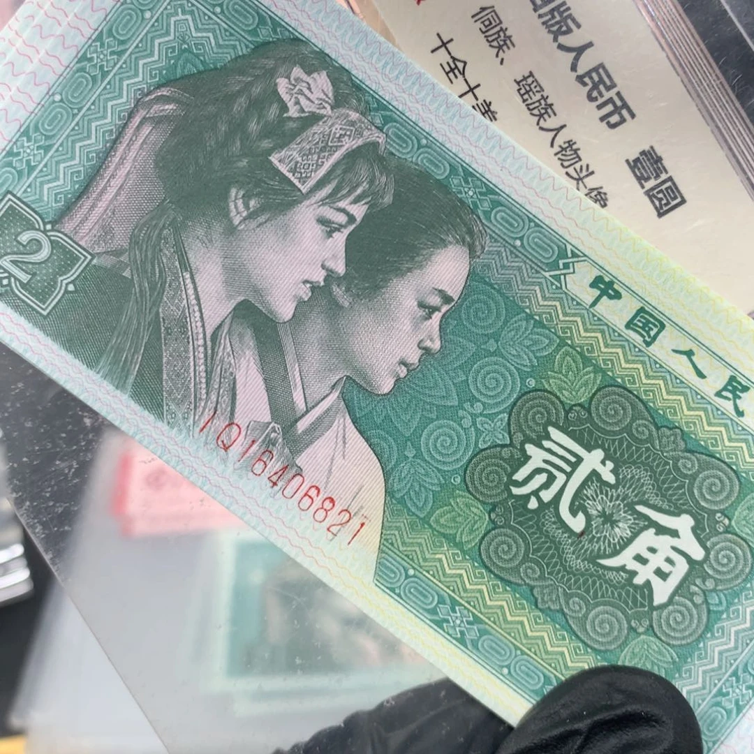 8002爱版标十一标