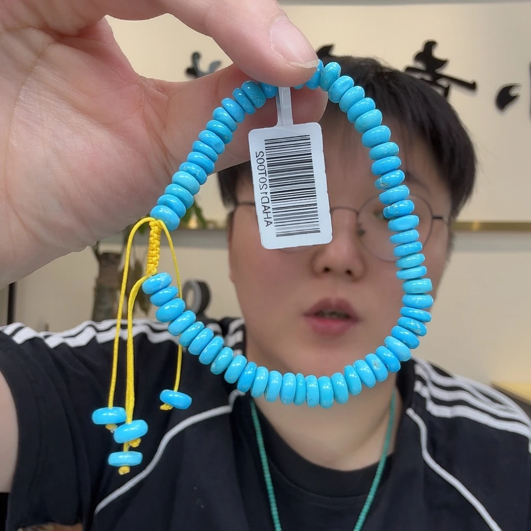 绿松石未镶嵌珠宝奇石638