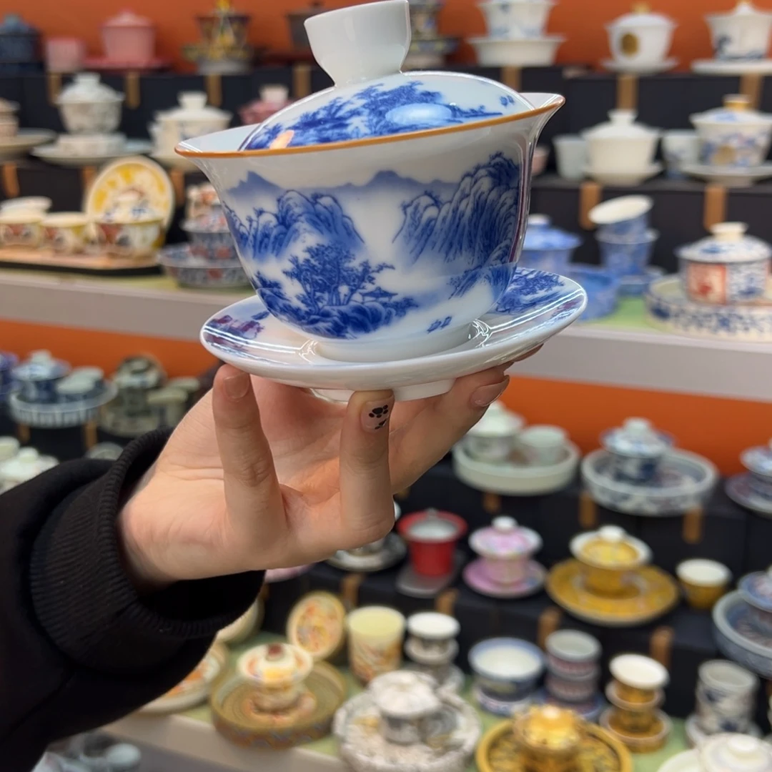 健健康康平平安安