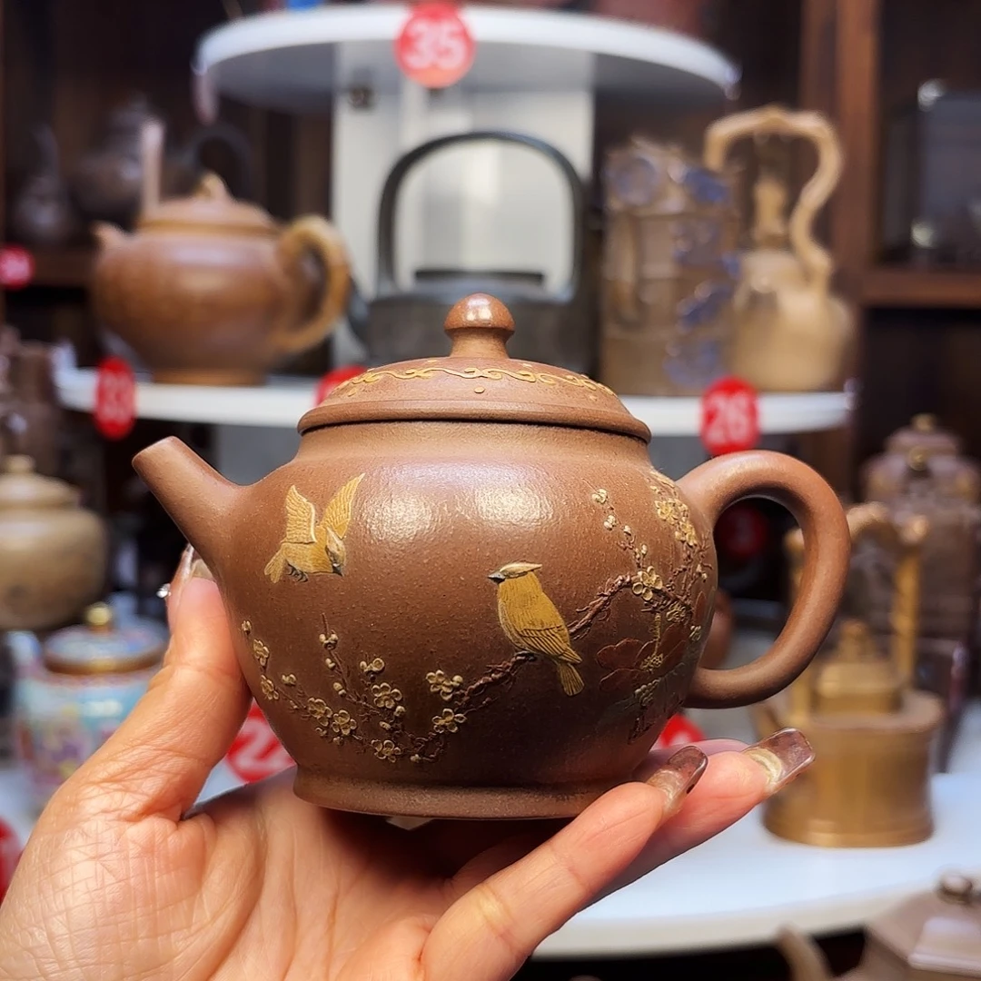 紫砂茶壶宜兴紫砂260