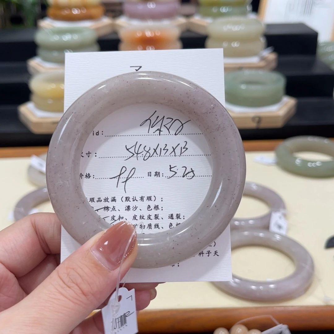 石英质玉手镯未镶嵌T**T