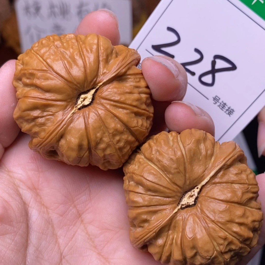 把件文玩核桃228南瓜4.5