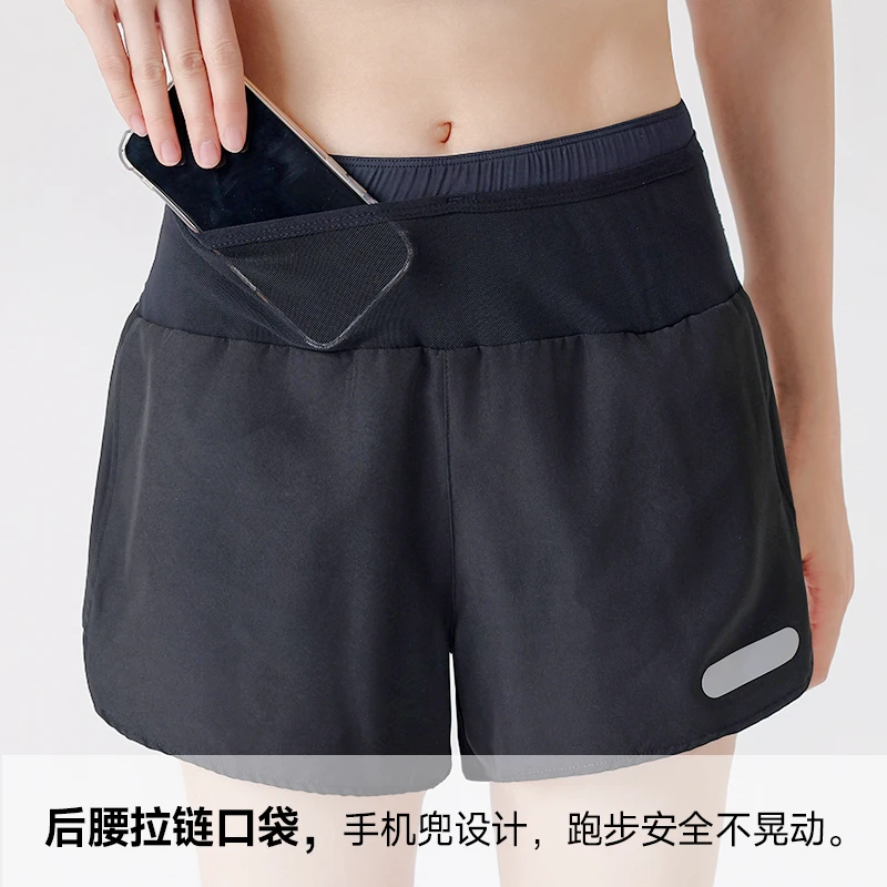 【五个口袋】欧若风夏季运动短裤跑步健身裤休闲速干防走光高腰户外