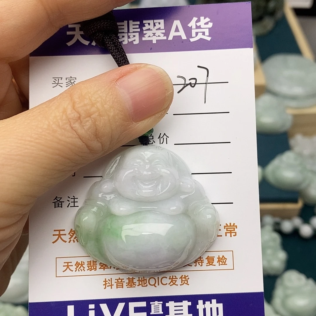 翡翠未镶嵌颈饰佛公