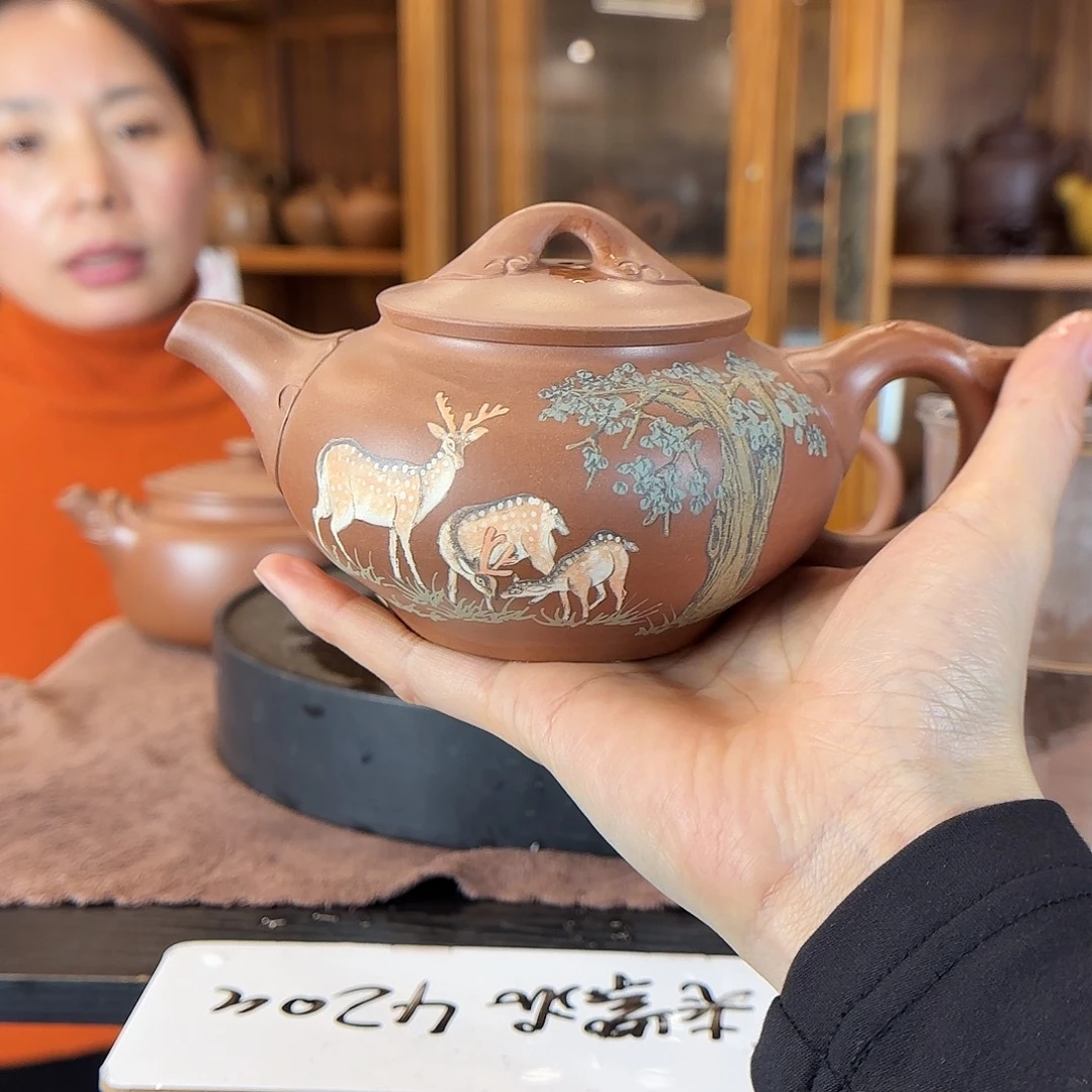 紫砂茶壶周丽君老师紫砂壶400cc