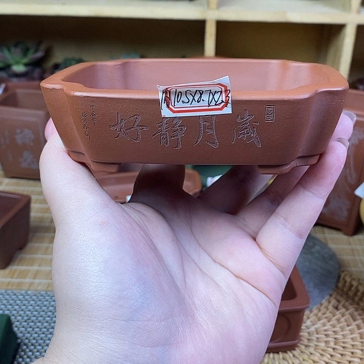 手工艺品琉璃宜兴紫砂精品花盆