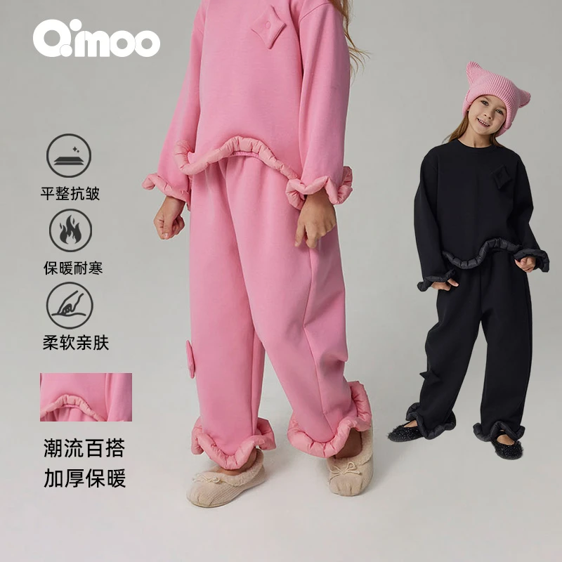 Qimoo/淇木24秋季女童直筒宽松加厚潮流百搭公主休闲裤QCL3KC306C