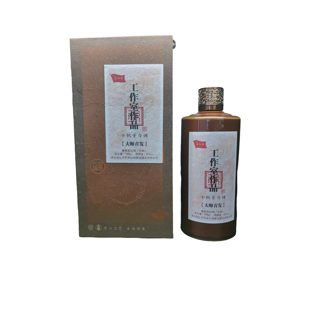 JingHongQi/京红旗工作室作品大师首发 酱香型白酒53度500ml
