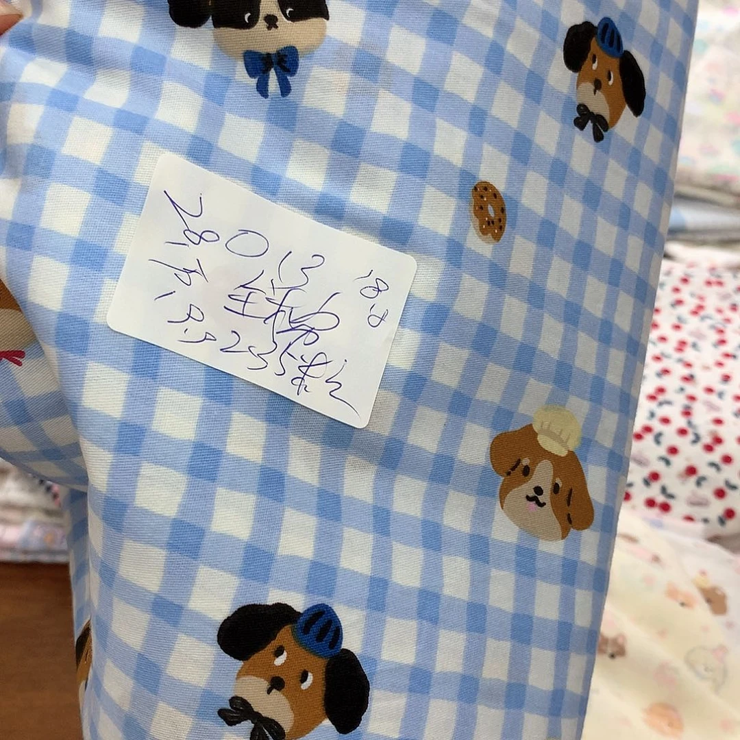 013全棉2.35米宽斜纹