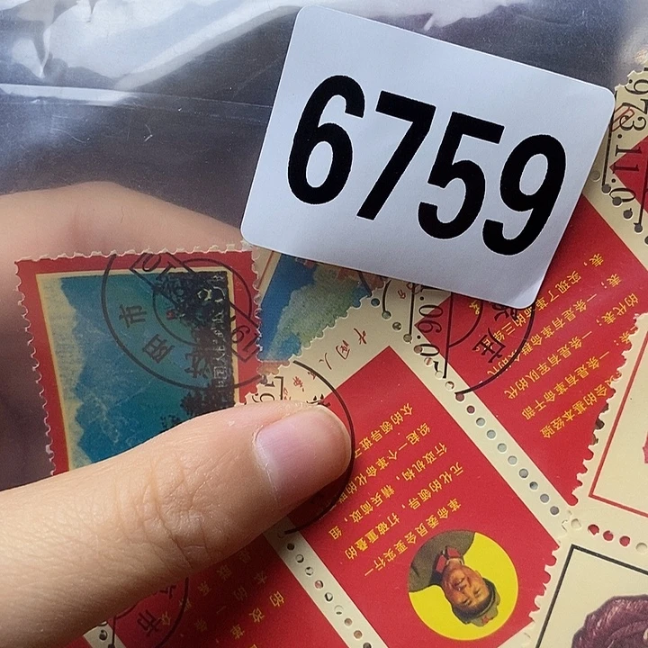 铜直播间已有章链接