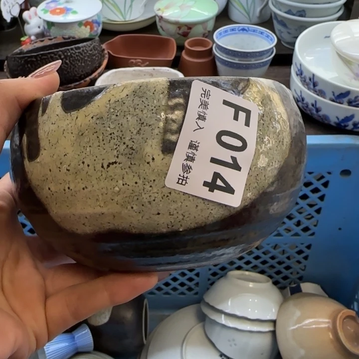 阳***哥瓷片一物一拍感谢支持
