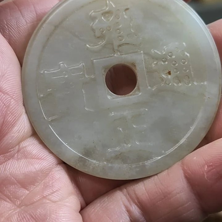 和田玉（糖玉）未镶嵌挂件