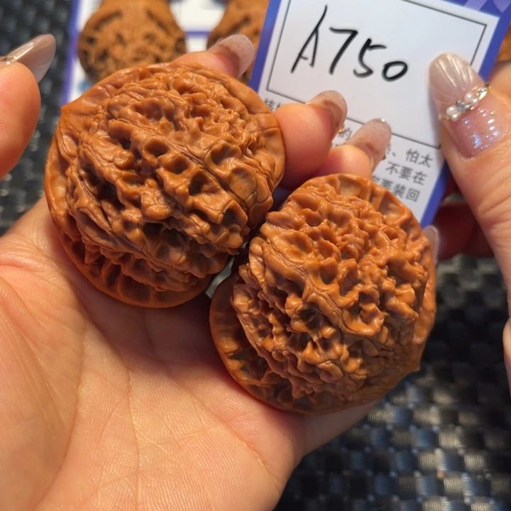 把件文玩核桃53官帽A750
