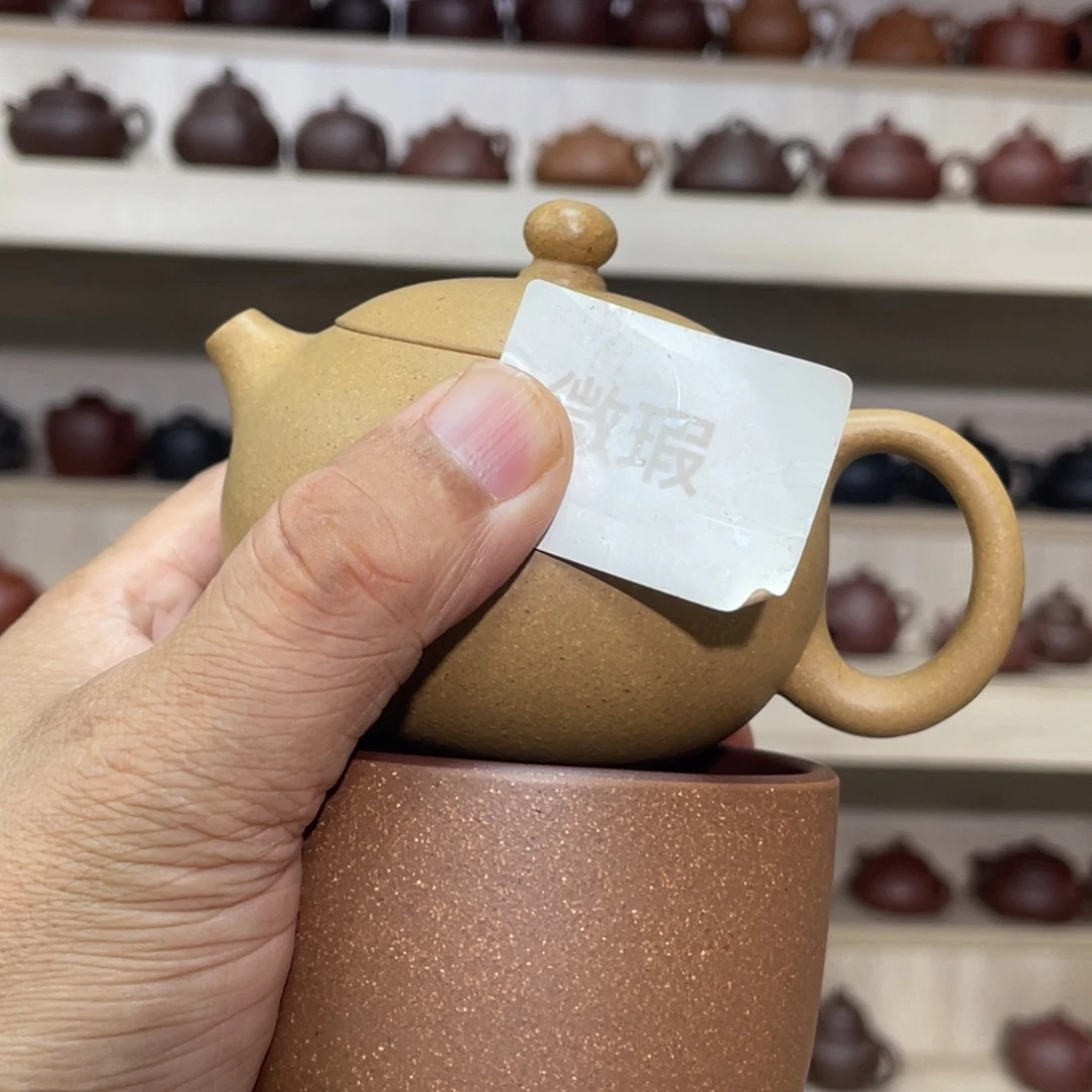 茶壶紫砂紫砂茶具180cc