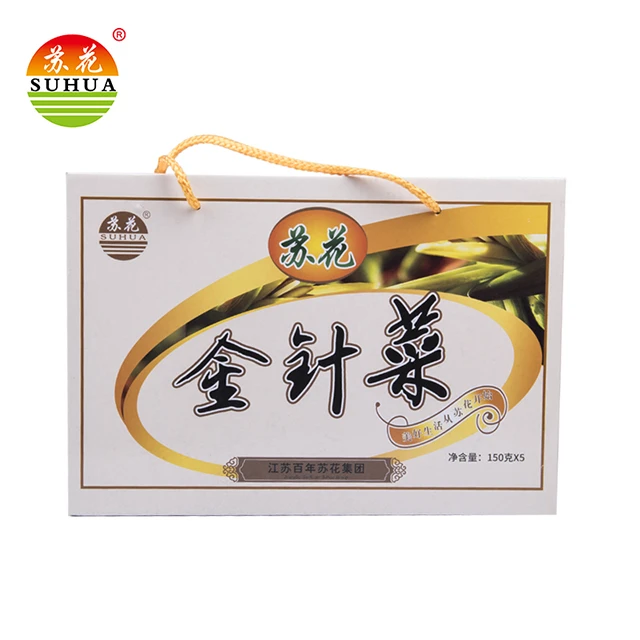 宿迁特产金针菜泗阳特产金针菜