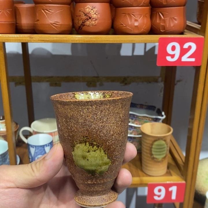 茶杯紫砂全场满28元包邮，第107