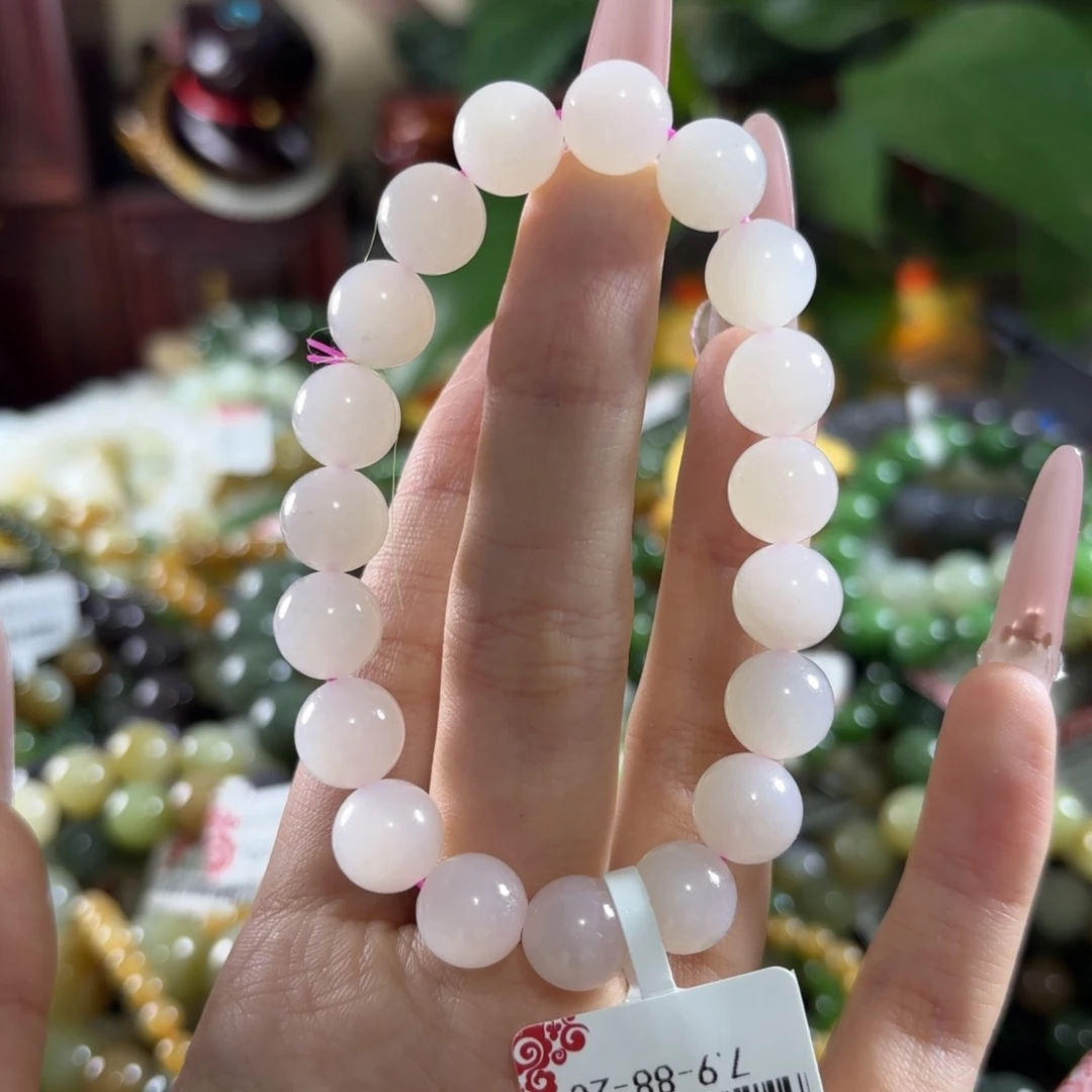 手链未镶嵌和田玉272