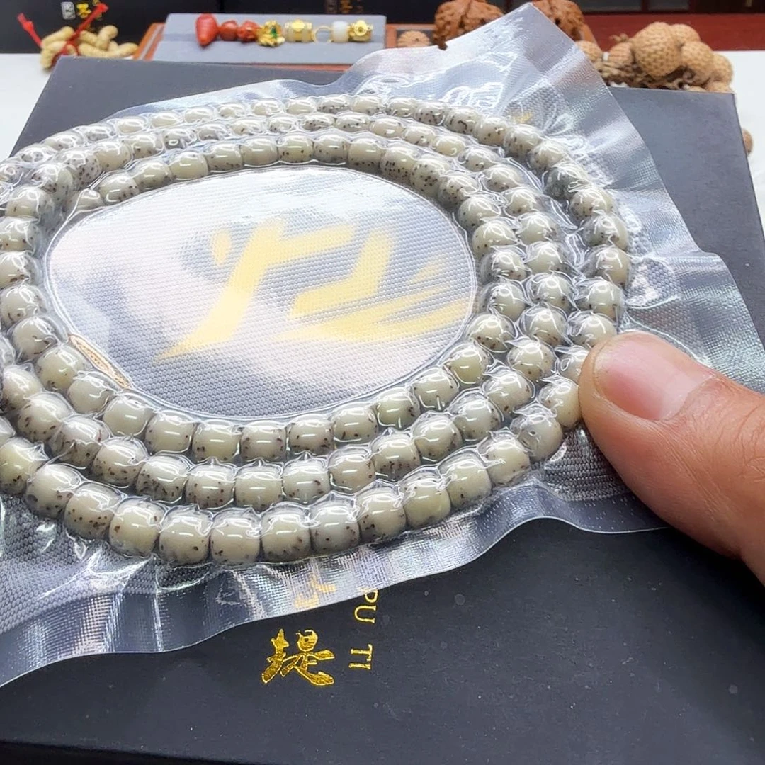 星月菩提吊坠33梵天糯冰大白鲨河豚7左右桶108