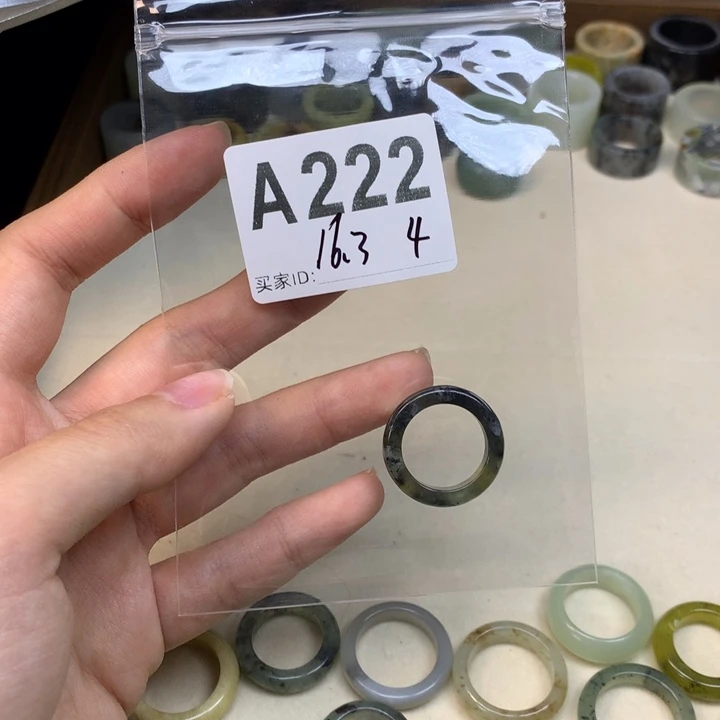 奕***尘蛇纹石玉合金天然岫玉戒指戒圈