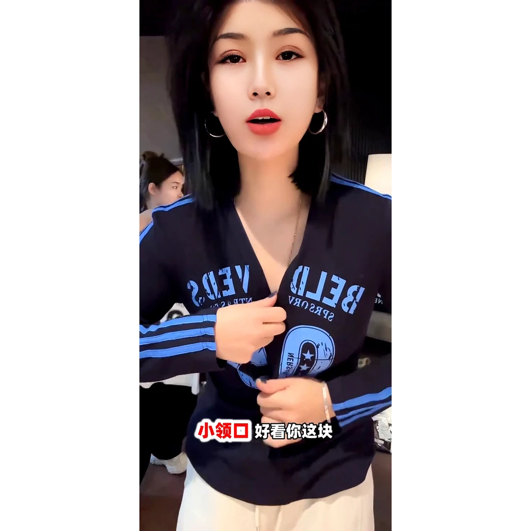 美式字母三道杠半拉链长袖T恤欧货时尚潮流百搭拼色字母V领上衣