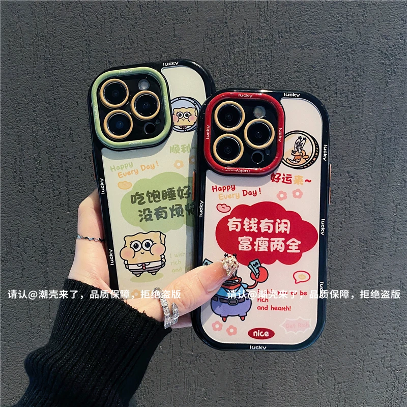 奶油壳适用苹果16/iPhone/华为荣耀/OPPO/VIVO/小米/手机壳爆款潮