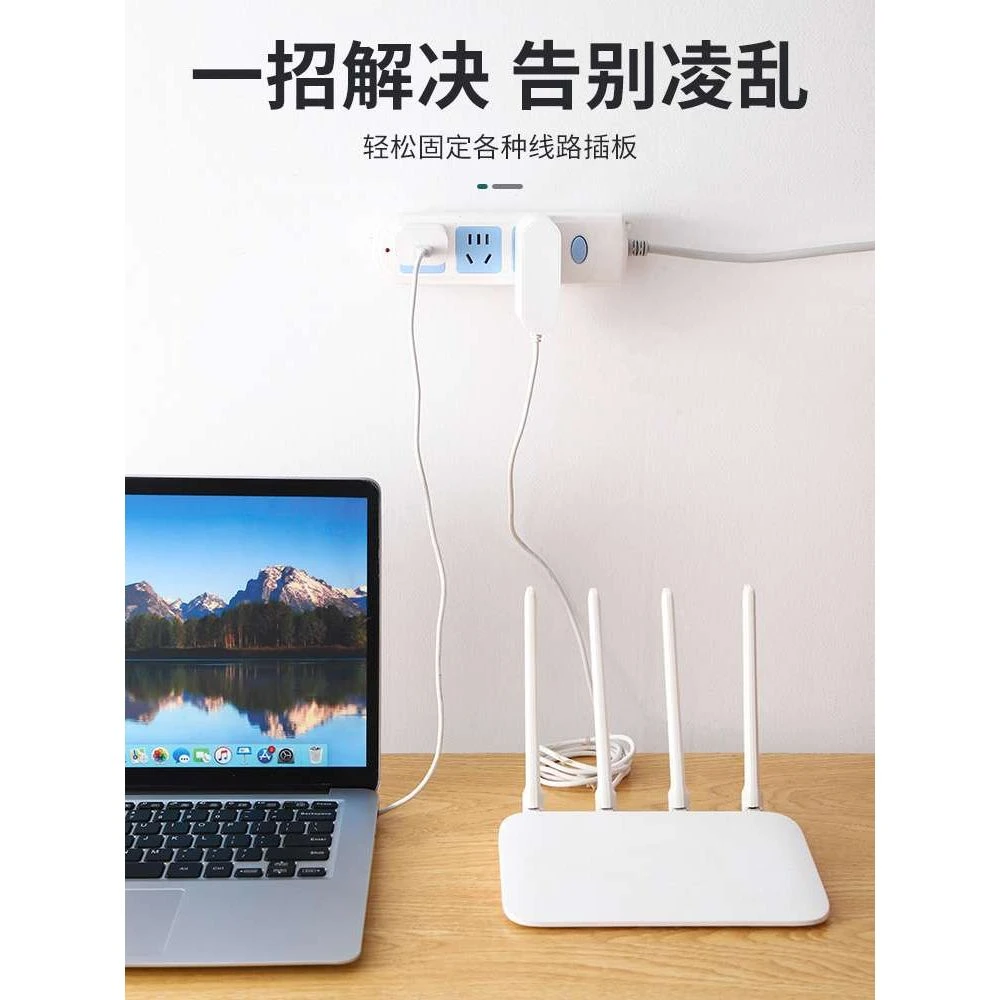 上墙神器小商品生活日用品玩意百货居家居好物件东西家用大全实用