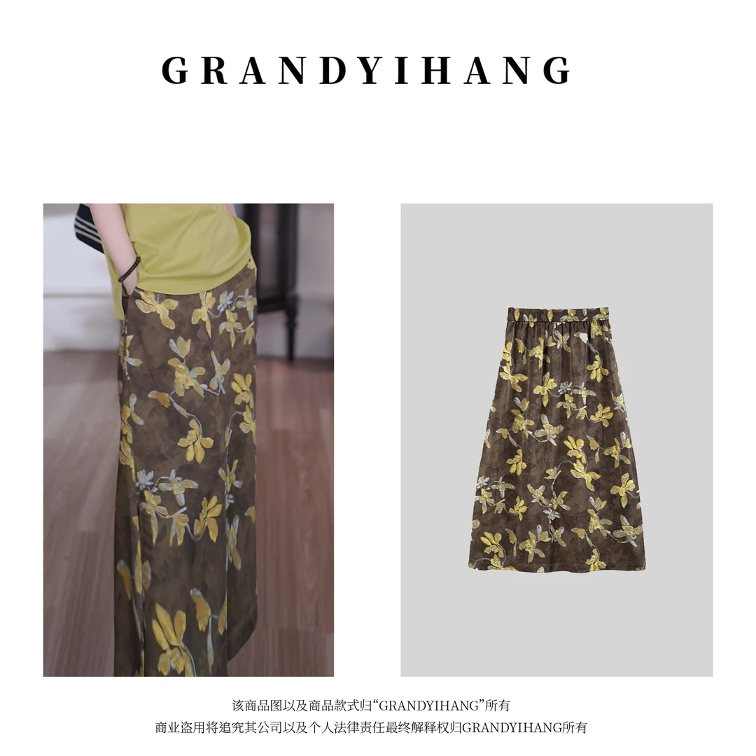 【高高专属】夏季新款时尚休闲百搭高腰半身裙23611