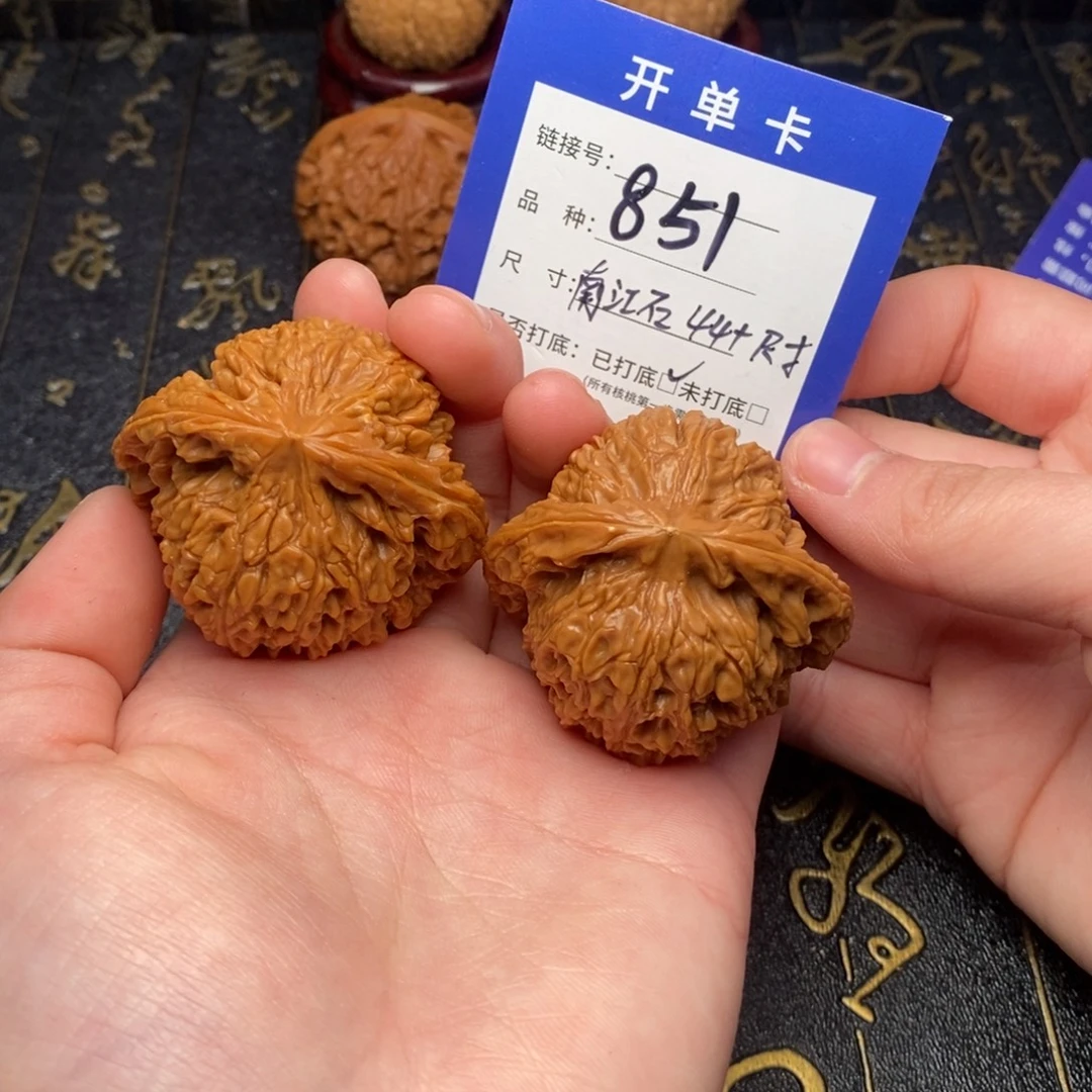 文玩核桃吊坠好果子