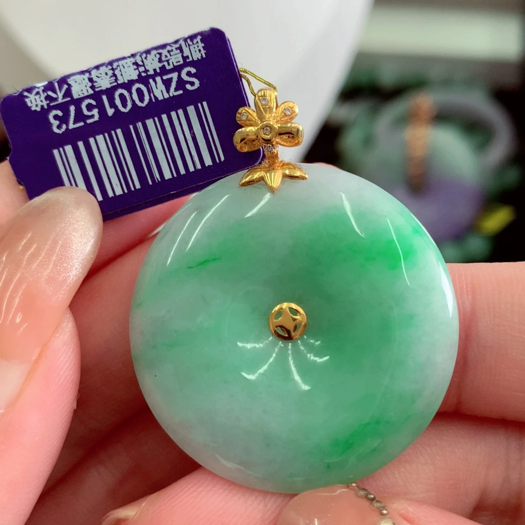 翡翠18K金镶嵌吊坠(不含链)